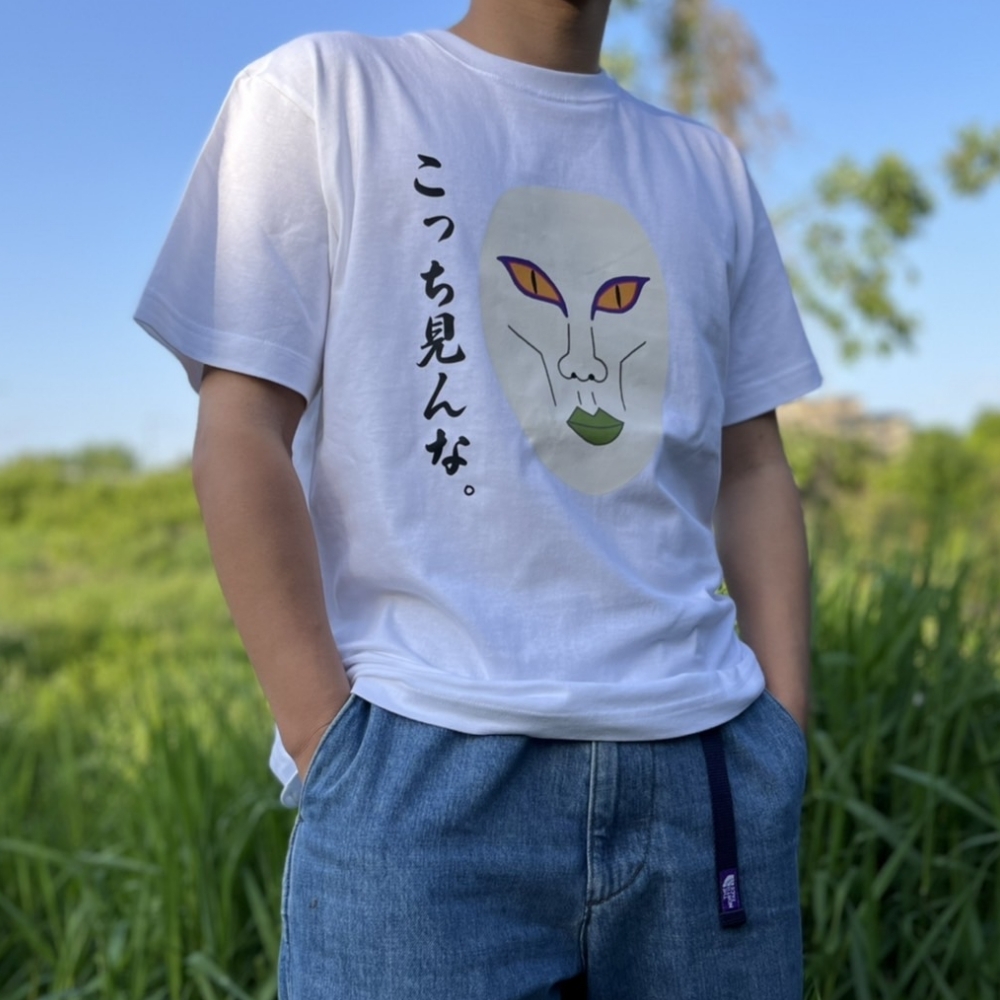 おろちんゆーTシャツ - Tシャツ